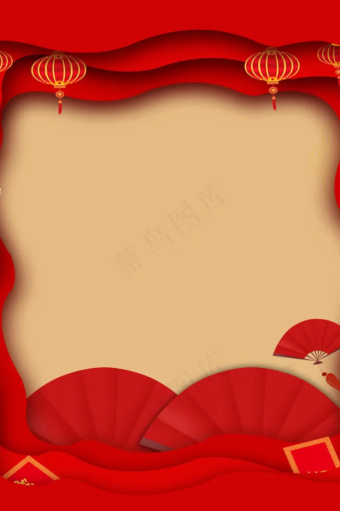 中国风纸扇红色促销psd分层banner(3545*5315px 	      )psd模版下载