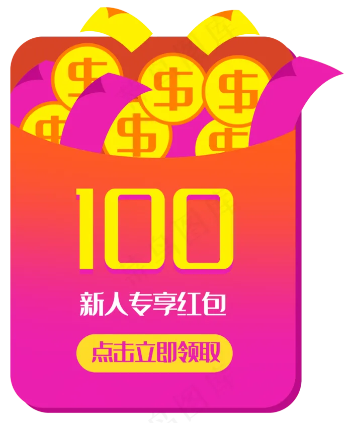 红色天猫弹出框(2919X3500(DPI:300))psd模版下载