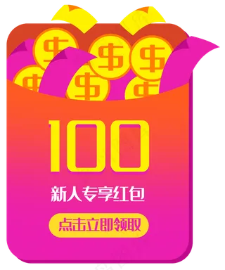 红色天猫弹出框