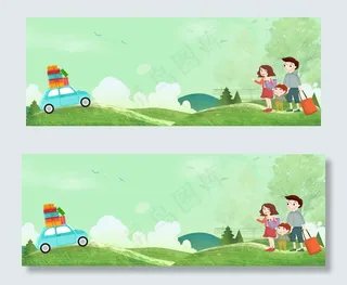 五一亲子游banner