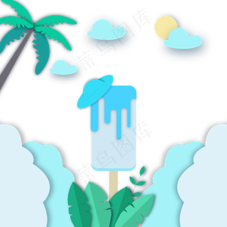 夏日清凉冰淇淋剪纸风装饰