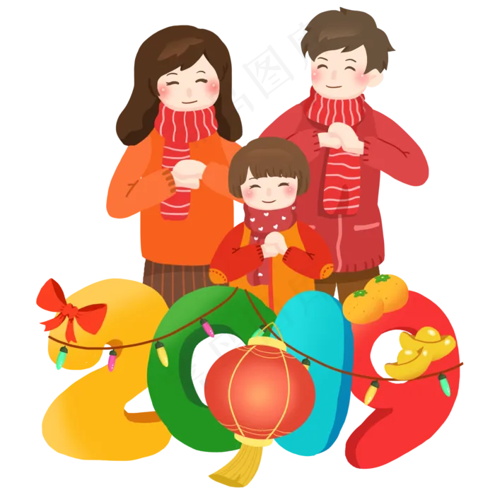 迎接2019年免抠PNG素材(2000*2000px 300 dpi )psd模版下载