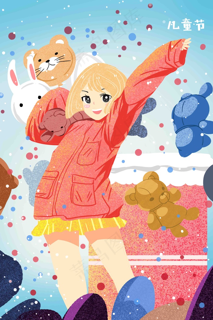 儿童节可爱清新唯美卡通少女手绘风格插画