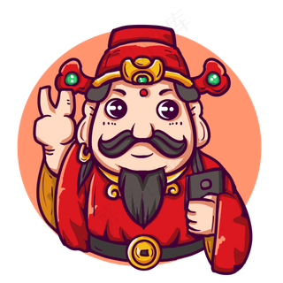 拿着手机的潮流财神