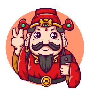 拿着手机的潮流财神