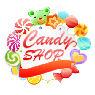 糖果合集PNG素材,免抠元素