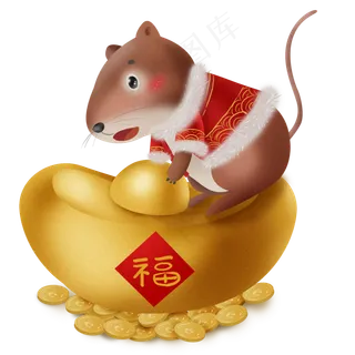2020年金元宝上的生肖鼠,免抠元素