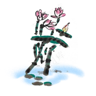 夏天荷花水墨手绘