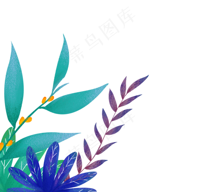 彩色肌理感小清新装饰叶子,免抠元素