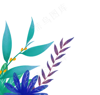 彩色肌理感小清新装饰叶子,免抠元素 彩色肌理感小清新装饰叶子,免抠元素