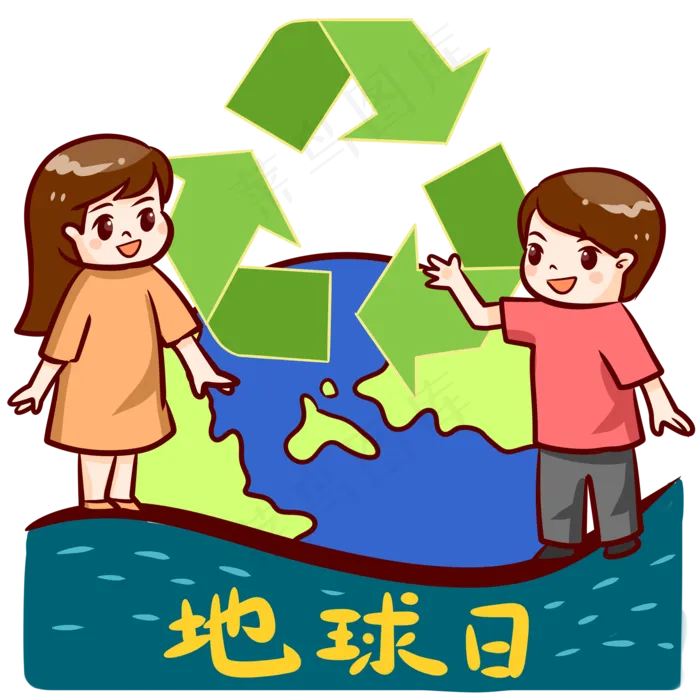 世界地球日孩子(2000X2000(DPI:300))psd模版下载