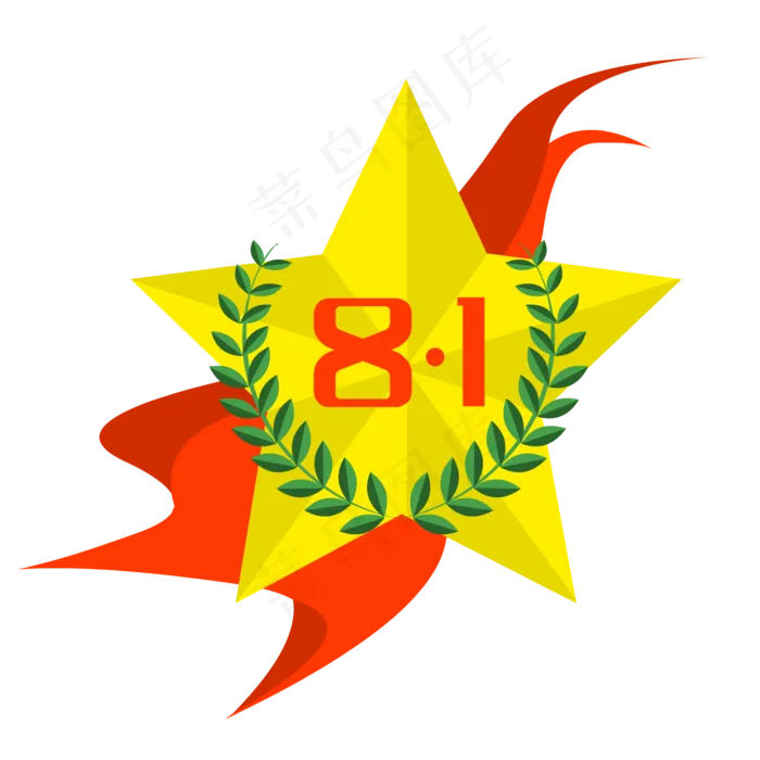 八一橄榄五角星红飘带(2000*2000px 300 dpi )ai矢量模版下载