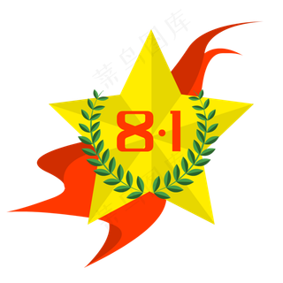 八一橄榄五角星红飘带