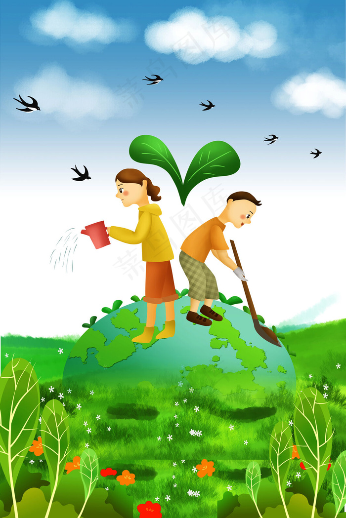 422世界地球日背景海报