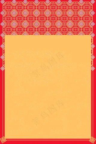 红色的花纹底图免抠图