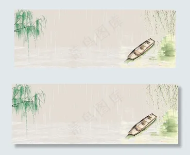 清明节中国风水墨banner