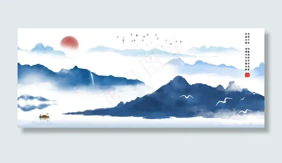 冷色系国风水墨风通用水墨场景