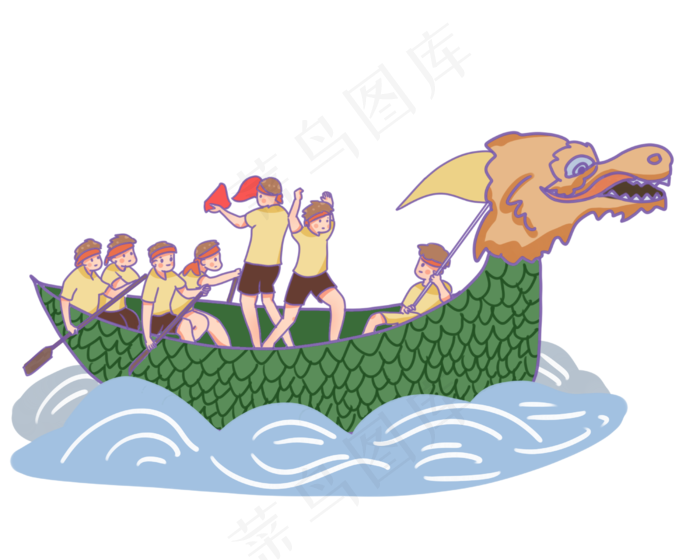 端午节传统节日划龙舟比赛