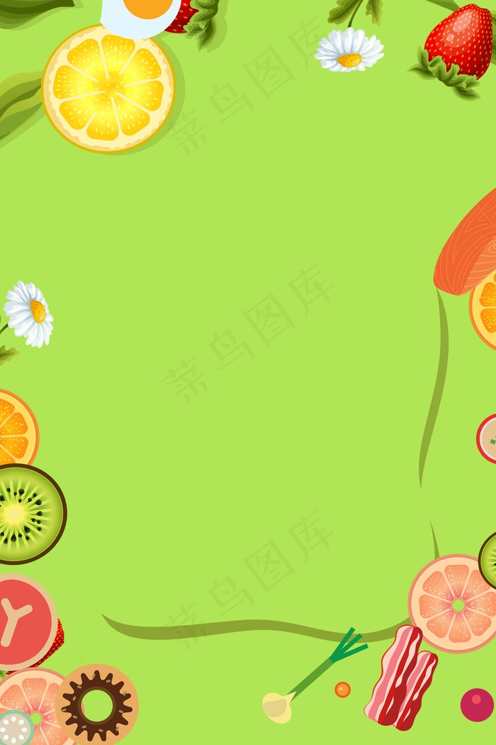 简约美食节料理背景