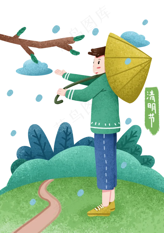 清明节打伞的小男孩