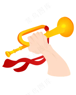 手握号角