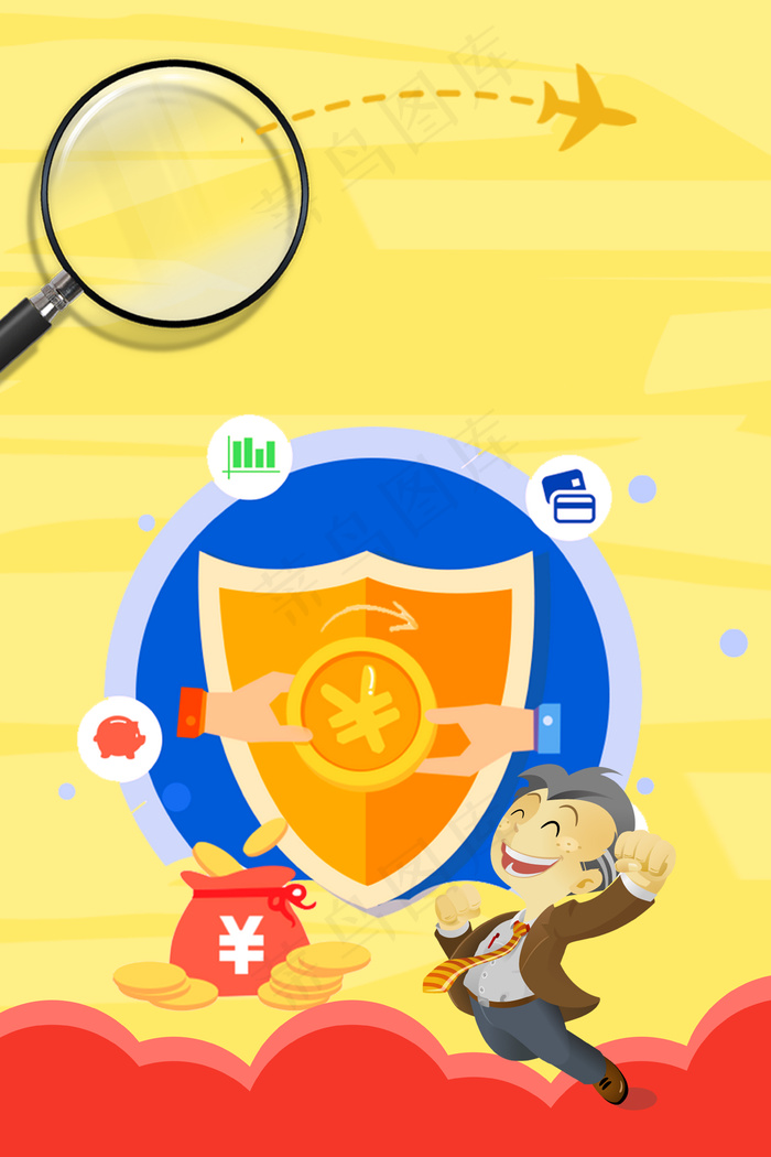 投资理财金融企业(3543*5316px 	      )psd模版下载