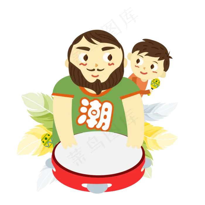 温馨父亲节装饰素材(2000X2000)