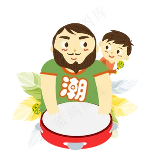 温馨父亲节装饰素材