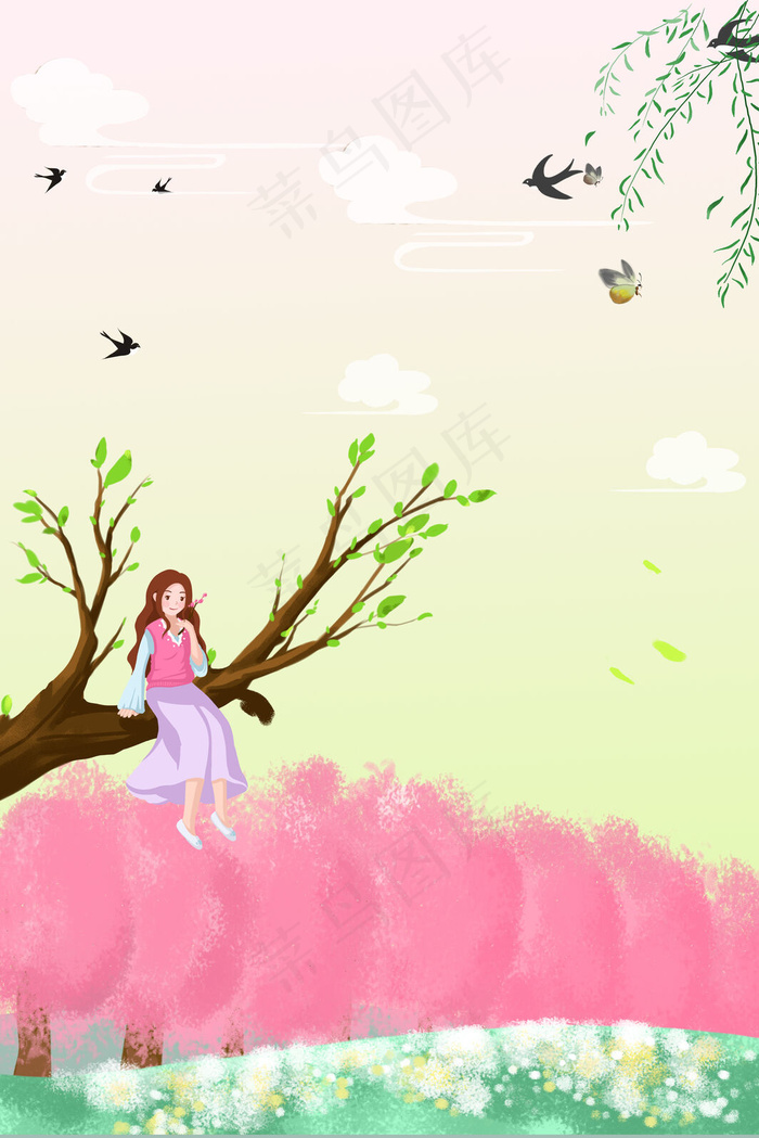 唯美浪漫立春背景