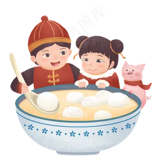 2019年手绘元宵节金童玉女吃汤圆,免抠元素
