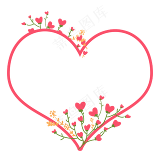 小清新对话框之爱心框