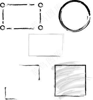 中国风水墨边框标题框