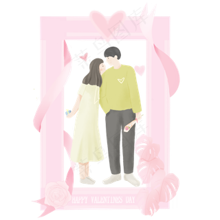 情人节柔色手绘情侣