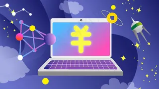 黄色系扁平风互联网金融电脑科技配图