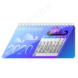 2020竖版台历,免抠元素