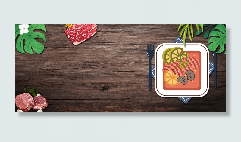 高端美味牛排纹理木纹banner