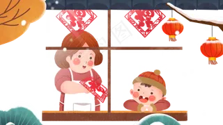 小年贴春联,免抠元素