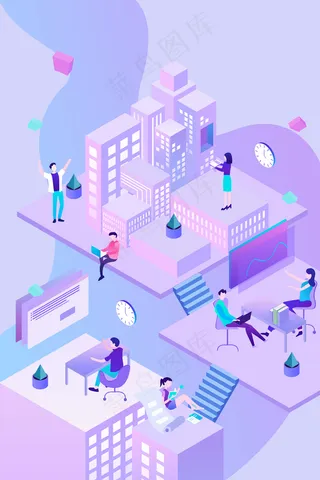 2.5D风格商务金融办公场景