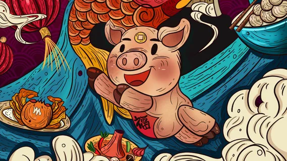 猪宝宝捉鲤鱼之年年有余 猪宝宝捉鲤鱼之年年有余