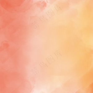 红黄渐变的水彩底纹