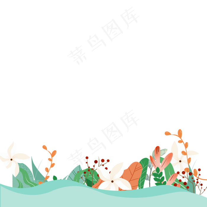 卡通春天鲜花背景边框,免抠元素