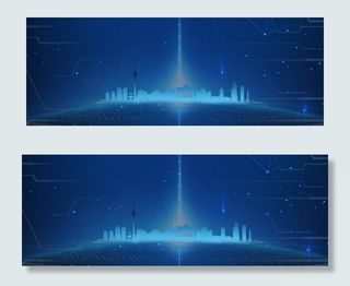 城市楼宇商务科技banner