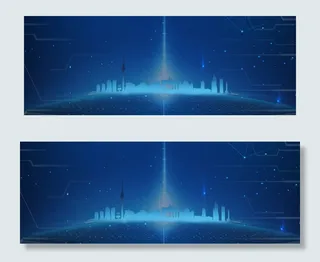 城市楼宇商务科技banner