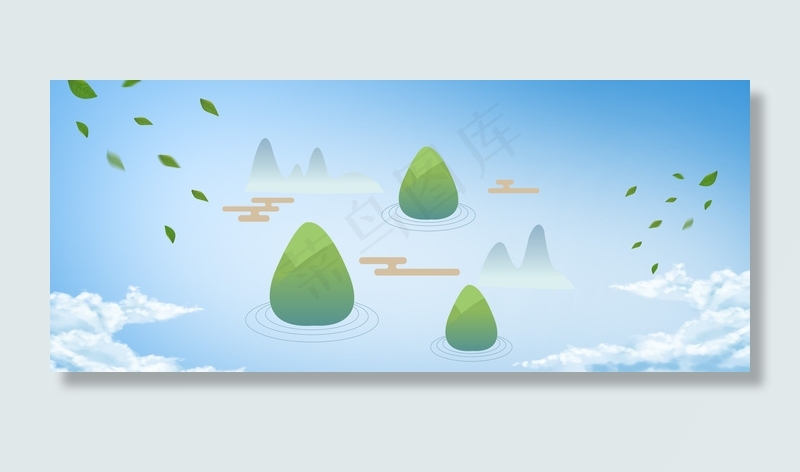 五月初五中国风端午节