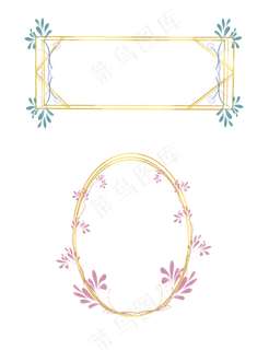 国风植物金属边框