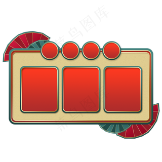 电商烫金国潮产品边框,免抠元素