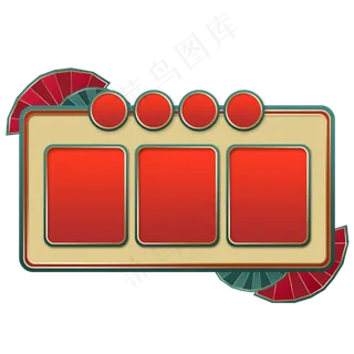 电商烫金国潮产品边框,免抠元素