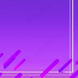 双十一季末清仓数码家电主图