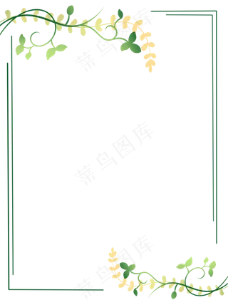 绿色藤蔓装饰边框