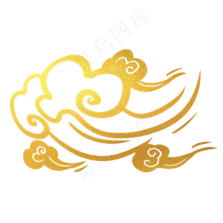 烫金中国风虚实祥云装饰图案下载,免抠元素